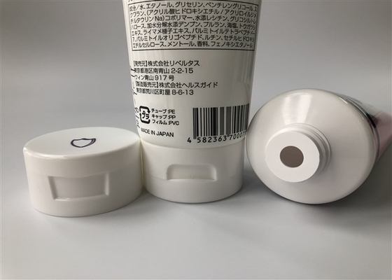 Plastic Cream Packaging Tube White Seven Break 7 200g Diameter 50mm
