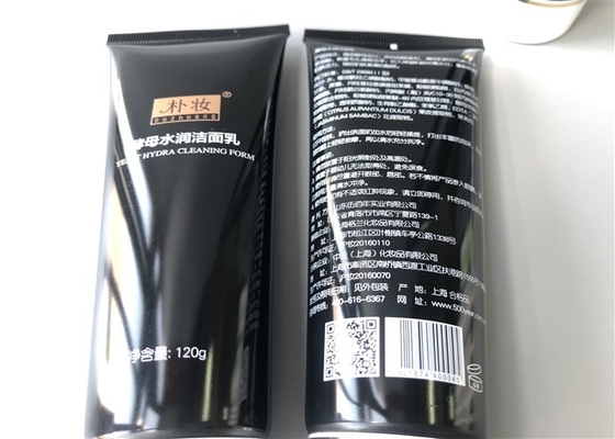 Black TEAST IYDRA Cosmetic Cream Packaging Tube 120g With Flip Top Cap Plating Gold